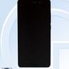 meizu-pro-7-tenaa-7.jpg