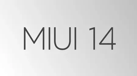 Які пристрої Xiaomi, Redmi та POCO отримають MIUI 14