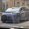 Luxeed V9 minivan testing thumbnail