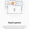 Screenshot_20180306-223525_Secure Folder.jpg