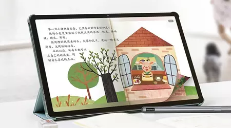 Lenovo a dévoilé le Xiaoxin Pad Plus Comfort Edition, doté d'un écran "papier", de quatre haut-parleurs et d'une batterie de 10 200 mAh.