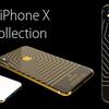 lux-iphone-x-collections-1.jpg