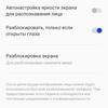 Обзор Oneplus Nord CE 2 5G: хорошо укомплектованный смартфон за $305-142