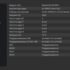 Screenshot_20190121-102136.png