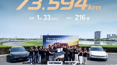 Стиль «боком»: електромобіль XPeng P7 встановив рекорд Гіннесса з безперервного дрифту