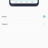 Screenshot_2017-12-07-09-35-34.png