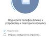 Обзор Dreame Bot L10 Pro: универсальный робот-пылесос для умного дома-81