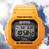 Functional G-Shock watch