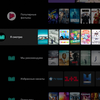 Обзор Philips 50PUS7334: «заряженный» 4K-телевизор серии Performance на Android TV-142