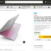 Lenovo Yoga Pro 9 RTX 5060 thumbnail image 1