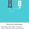Огляд TP-Link Deco X60: швидка і стильна Mesh-система стандарту AX3000-43