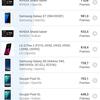 Обзор vivo X70 Pro: отличный камерофон, который вы не купите-155