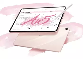 Oppo представила бюджетный планшет Pad Air 5 с неплохими характеристиками и соотношением сторон 7:5