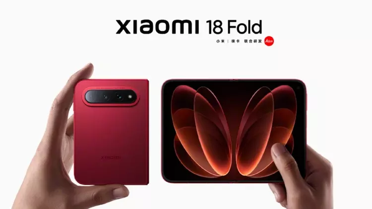 Xiaomi 18 Fold: 200 МП та ...