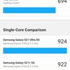 Обзор Oneplus Nord CE 2 5G: хорошо укомплектованный смартфон за $305-59