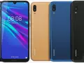 post_big/huaweiy6.jpg