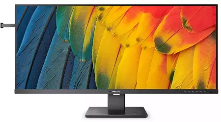 Philips представила широкоформатні монітори WQHD+ з частотою кадрів до 120 Гц за ціною від £650