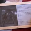 Figment console for text games