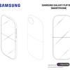 Прев'ю закритого Samsung Galaxy Flip Retro