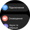Огляд Samsung Galaxy Watch5 Pro та Watch5: плюс автономність, мінус фізичний безель-98