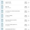 Screenshot_20180508-212720_GFXBench GL.jpg
