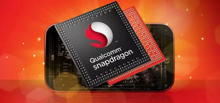 Появились новые подробности о Snapdragon 845