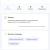 Screenshot_20180306-220449_Bixby Voice.jpg
