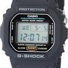 Вигляд Casio G-Shock DW5600UE з наближенням