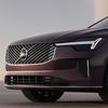 Оновлений Volvo S90 у новому кольорі