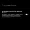 Обзор vivo X70 Pro: отличный камерофон, который вы не купите-260