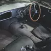Попередній перегляд Aston Martin DB4 GT Zagato 1962