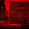 MSI Katana GF66 11UD review: a practical weapon for a virtual samurai-137
