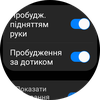 Огляд Samsung Galaxy Watch5 Pro та Watch5: плюс автономність, мінус фізичний безель-104