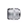 Carl Zeiss Planar T 2/50 ZM