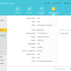 Безшовна домашня мережа Wi-Fi 6: огляд роутера TP-Link Archer AX23-155