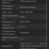 Screenshot_20181024-130840.png
