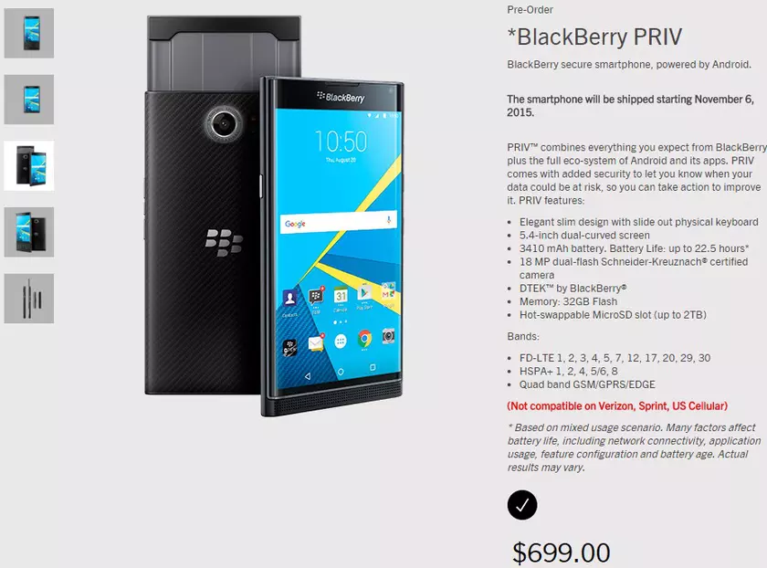 Стала известна окончательная стоимость и спецификации смартфона BlackBerry Priv