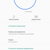 Огляд Xiaomi Mi A3: кращий у своєму класі смартфон на Android One, але без NFC-132