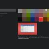 Обзор Philips 50PUS7334: «заряженный» 4K-телевизор серии Performance на Android TV-34