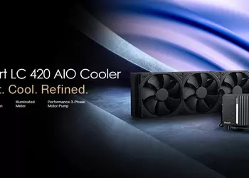 ASUS представляет систему жидкостного охлаждения ProArt LC 420