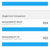 Обзор vivo X70 Pro: отличный камерофон, который вы не купите-134
