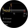 Обзор Samsung Galaxy Watch Active 2: умные и спортивные часы теперь с сенсорным безелем-165