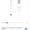 Огляд Vivo NEX 3: перший по-справжньому безрамковий смартфон-262