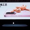 OnePlus 13T preview image
