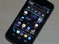 files/u1/samsung-nexus-1.jpg