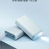 Предварительный просмотр функциональности Oppo Energy Jelly Power Bank