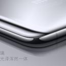 mi-6-silver-edition.jpg