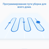 Огляд робота-пилососа Ecovacs DEEBOT OZMO Slim10: робимо життя простіше-29