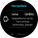 Screen_20171030_010015.jpg