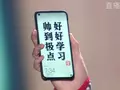 post_big/Huawei_Nova_4_Specs_Leaked.jpg